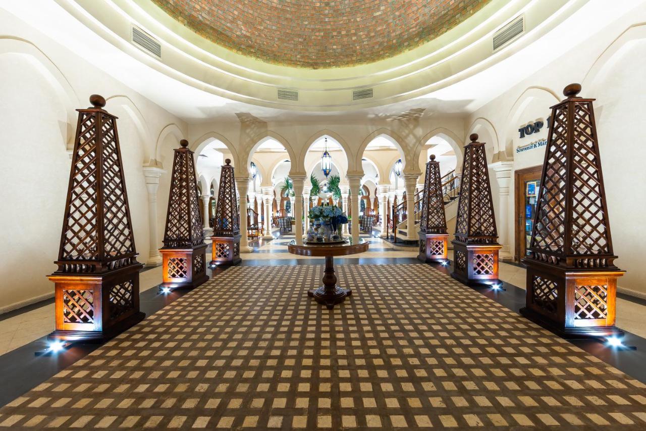 Готель Grand Makadi - Couples And Families Only Хургада Екстер'єр фото