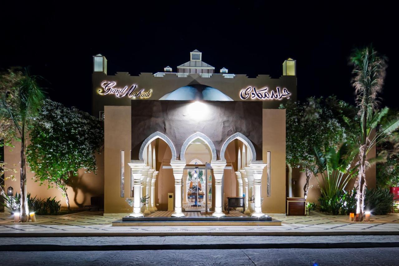 Готель Grand Makadi - Couples And Families Only Хургада Екстер'єр фото